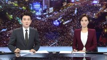 청와대 행진 또 막은 경찰...법원 판단 '주목' / YTN (Yes! Top News)