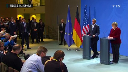 오바마도 나토도 '러시아 경계령' / YTN (Yes! Top News)