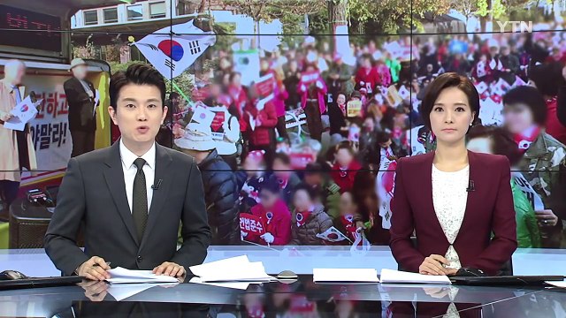 대통령 하야 반대 맞불집회...충돌 우려 / YTN (Yes! Top News)