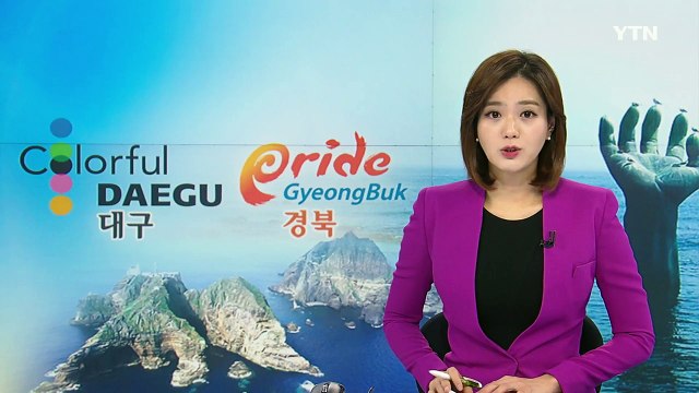 [경북] 경주 황룡사 복원 시작...역사문화관 개관 / YTN (Yes! Top News)