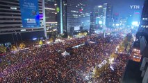 [YTN 실시간뉴스] 내일 4차 촛불집회…보수단체 충돌 우려 / YTN (Yes! Top News)