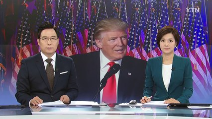 "SNS 허위 정보들이 '트럼프 대통령' 만들었다" / YTN (Yes! Top News)