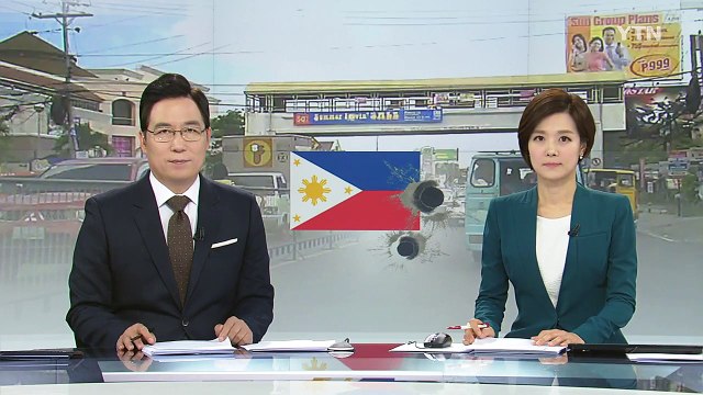 필리핀 한인 3명 살해 피의자 검거... 돈 노리고 범행 / YTN (Yes! Top News)