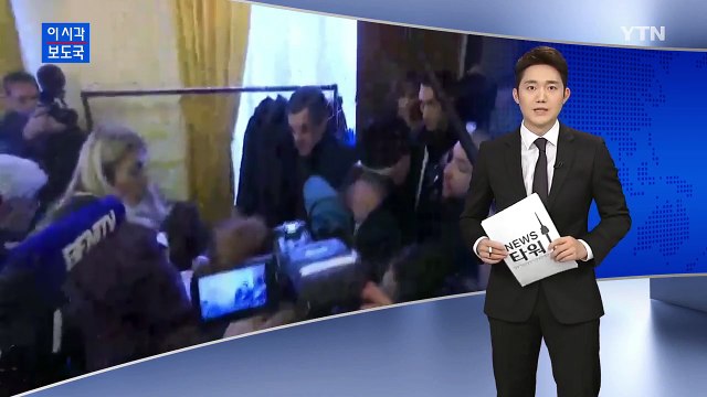 프랑스 공화당 대선 경선 1차 투표, 피용 '깜짝 1위'...사르코지 탈락 / YTN (Yes! Top News)