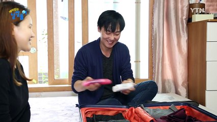 노비가 하던 일에서 나온 말, 채비 / YTN (Yes! Top News)