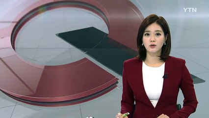 얌체 차량 때문에...경부고속도로 5중 추돌 사고 / YTN (Yes! Top News)