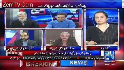 Скачать видео: Arif Hameed Bhatti Badly Bashing Nawaz Sharif