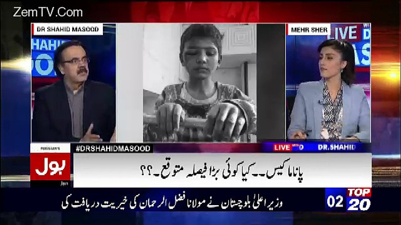 Nawaz Sharif Rahil Sharif Se Guzarish Kar Sakte Hain Ke Yaar Aik Khat Bhijwa Do-Shahid Masood