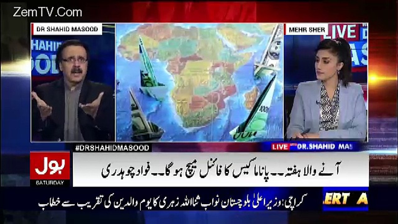 PMLN Kay 2 wuzra Aisay Hain Jo Samjahte Hain Kay Agar Nawaz Sharif disqualify Hogaye to ...