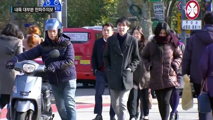 [날씨] 올가을 최고 추위...한낮 체감온도 영하권 / YTN (Yes! Top News)