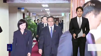 "사퇴하라" vs. "국정이 우선" 국무회의 충돌 / YTN (Yes! Top News)