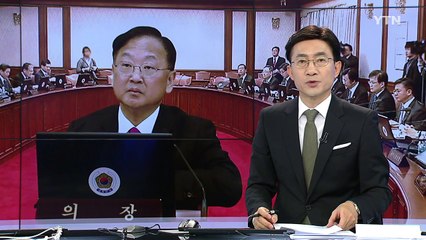 한일 군사비밀정보협정 의결...이번 주 발효 / YTN (Yes! Top News)