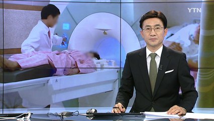 갑상선암 발생, 지역별로 최대 15배 차이 / YTN (Yes! Top News)
