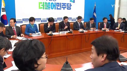 [YTN 실시간뉴스] 靑 태반주사 등 300개 구매..."건강 관리용" / YTN (Yes! Top News)