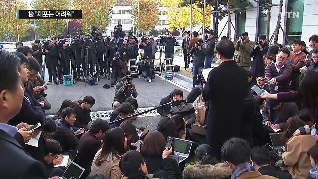 검찰 대통령 대면조사 계속 추진 / YTN (Yes! Top News)