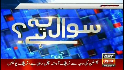 Om Puri was a great artist, says Usman Peerzada