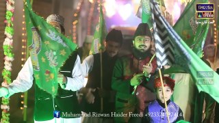 New Naat - Sohne Aaq Da Milaad Manaa -  Rizwan Haider Freedi - New Naats 2017