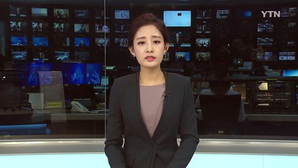 추신수, 3년째 기부행진...1억 원 기부 / YTN (Yes! Top News)