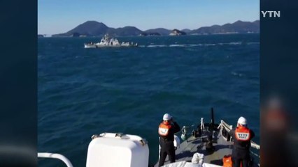 전남 여수 해상에서 선원 추락해 실종 / YTN (Yes! Top News)