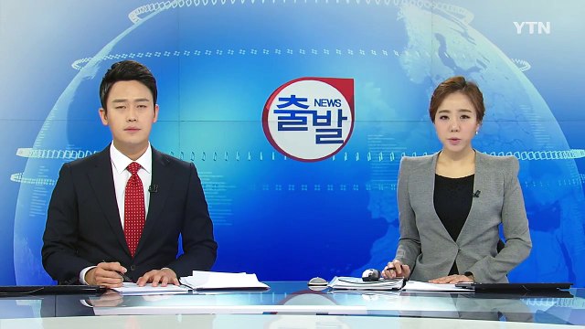택시 2대와 승용차 부딪쳐...3명 부상 / YTN (Yes! Top News)