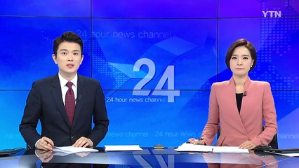 친환경 소비하면 현금 포인트 20만 원 적립 / YTN (Yes! Top News)