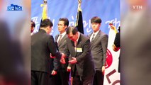 [기업] LG전자, 국가품질경영대회 대통령상 수상 / YTN (Yes! Top News)