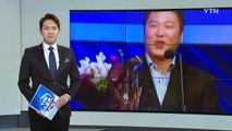 최형우, KIA와 4년 100억 계약...FA 최초 100억 돌파 / YTN (Yes! Top News)