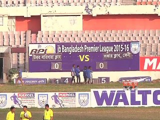 বিপিএল ফুটবলে ম্যাচ বর্জনে জড়িত বাফুফের শীর্ষ কর্মকর্তারা