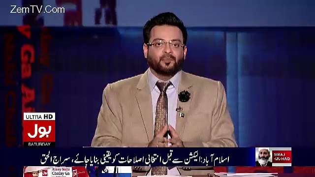 Arvind Kejriwal Badly Exposing PM Narendra Modi