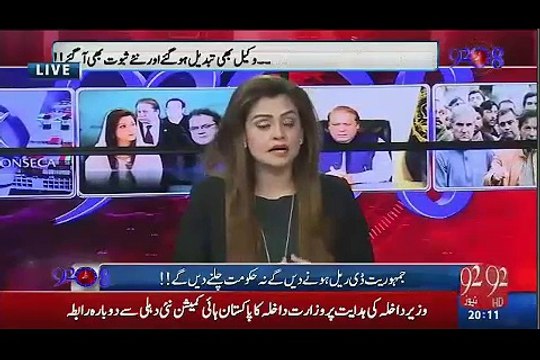پی ٹی آئی کے ثبوت اور خرم دستگیر کا شاعرانہ انداز میں جواب