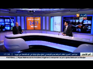 هكذا علّق أبو جرة سلطاني حول عودة الضبطية القضائية للأمن العسكري