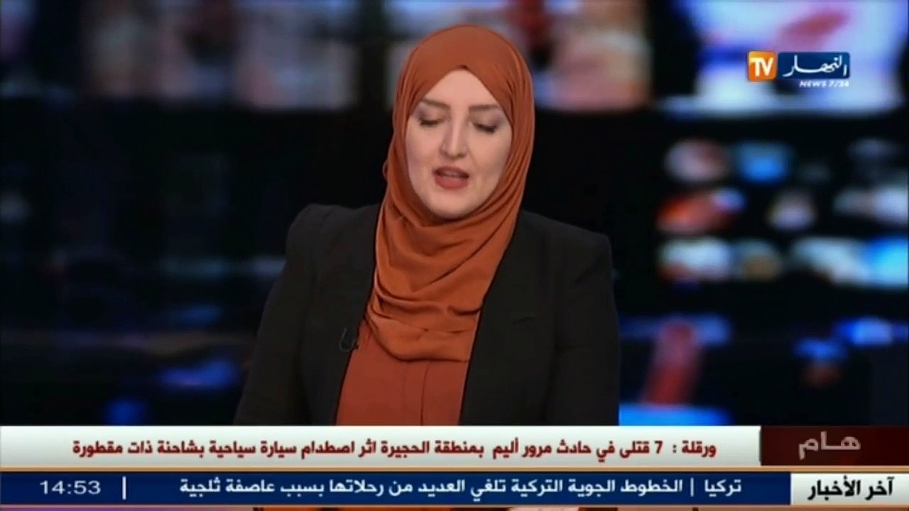 ورقلة  حادث مرور أليم راح ضحيته 7 أشخاص اثر اصطدام سيارة سياحية بشاحنة ذات مقطورة