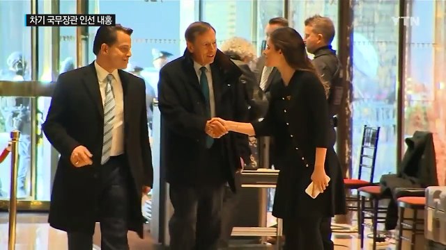 트럼프, 국무장관 인선 내홍...누가 돼도 대북 강경 / YTN (Yes! Top News)