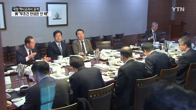 與 무조건 찬성 안 해 ...野 대통령과 함께 퇴출 / YTN (Yes! Top News)