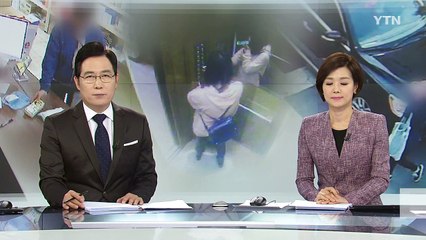 '의심하지 않겠지?'...명문대 유학생 보이스피싱에 끌어들여 / YTN (Yes! Top News)