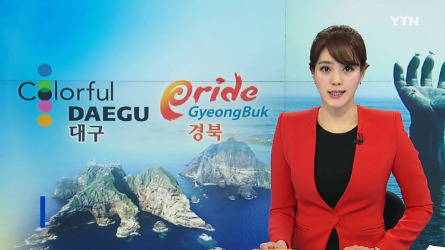 [대구] 서문시장 화마에 상권침체 위기..지원본부 설치 / YTN (Yes! Top News)