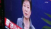 [영상] 대통령 담화 정치권 반응 / YTN (Yes! Top News)