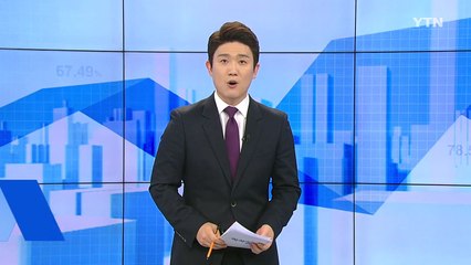 [쏙쏙] 11.30 마감시황 브리핑 / YTN (Yes! Top News)
