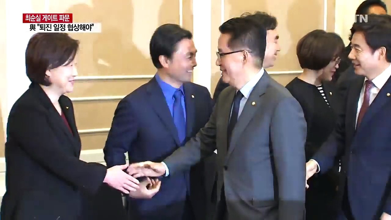 야권 "흔들림 없이 탄핵"...사실상 9일 표결 / YTN (Yes! Top News)