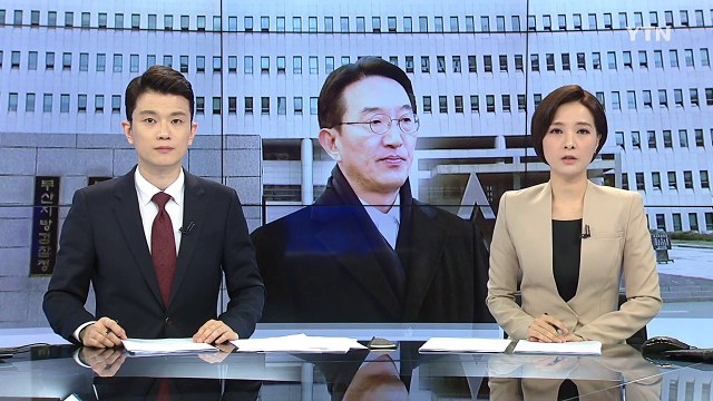 검찰 '엘시티 피의자' 현기환 12시간 조사 / YTN (Yes! Top News)