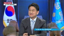 [뉴스통] 대통령 퇴진 선언...흔들리는 비박? / YTN (Yes! Top News)