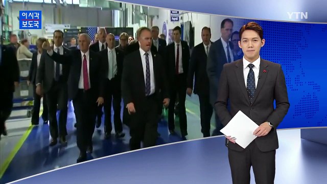 오스트리아 대선 무소속 판 데어 벨렌 승리...극우 패배 / YTN (Yes! Top News)