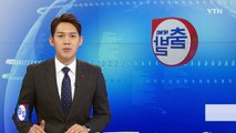 '음주운전 승용차' 전봇대 충돌...4명 사상 / YTN (Yes! Top News)