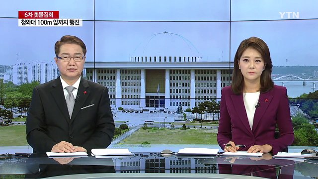 공공 일자리 확대에 500억 추가...SOC 4천억 증가 / YTN (Yes! Top News)