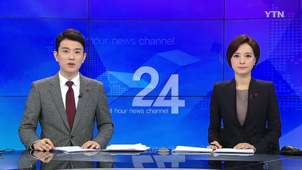 日 독자제재 강화안 마련..."인적왕래 규제·자산 동결 대상 확대" / YTN (Yes! Top News)