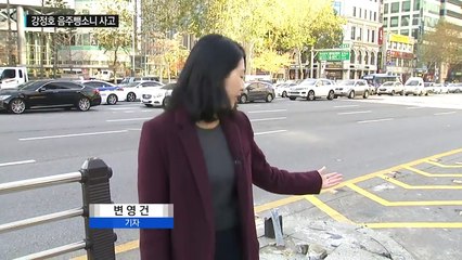 메이저리거 강정호 음주뺑소니...운전자 바꿔치기 정황도 수사 / YTN (Yes! Top News)