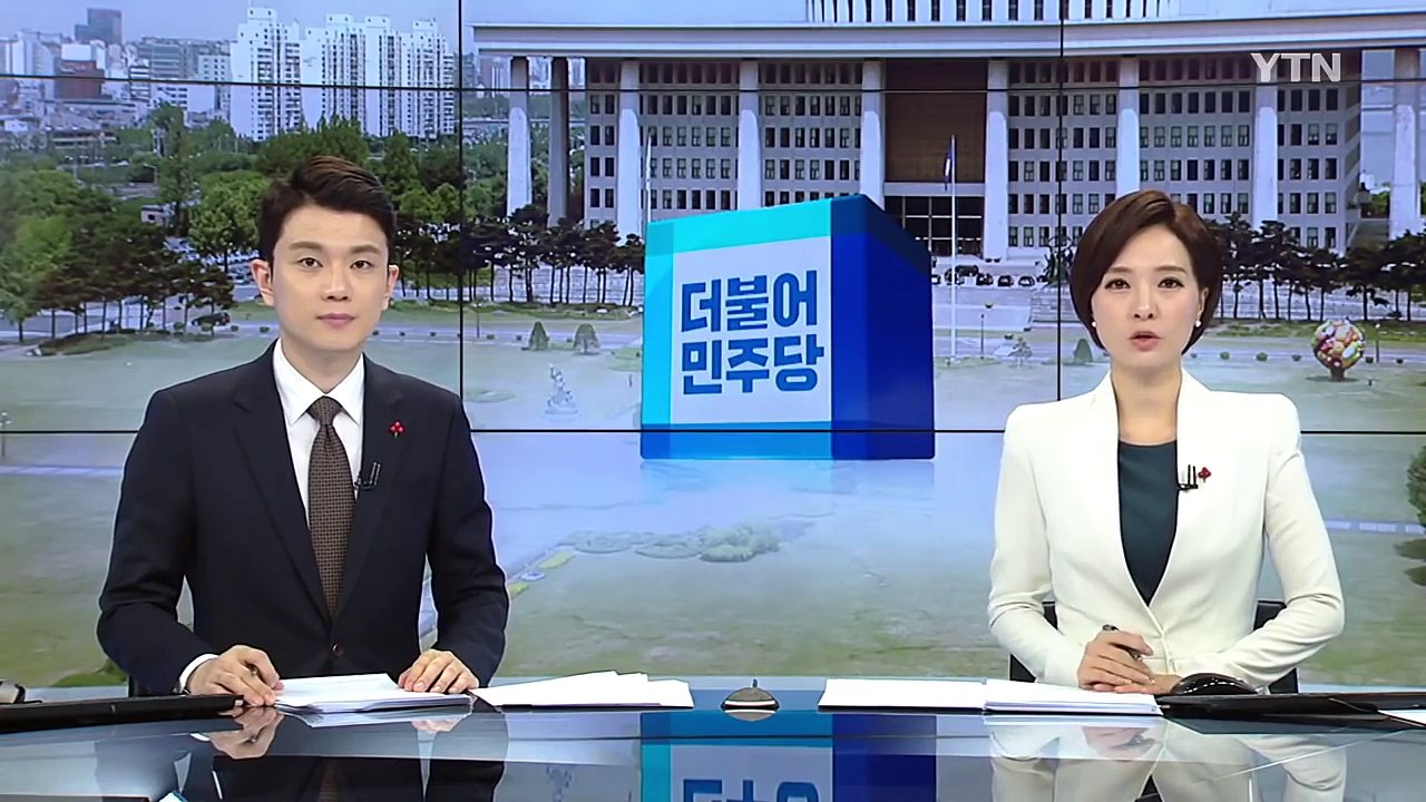 민주당, 국회 농성 돌입..."탄핵안 의결 촉구" / YTN (Yes! Top News)