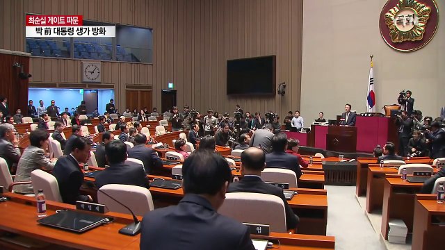 새누리 '4월 퇴진·6월 대선' 당론...비주류 협상 실패하면 9일 탄핵 / YTN (Yes! Top News)