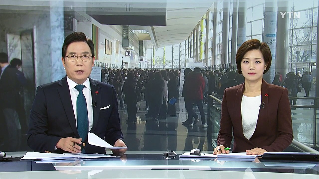 서울 코엑스 대규모 정전 "일부 연기도 피어올라...대피 소동" / YTN (Yes!...