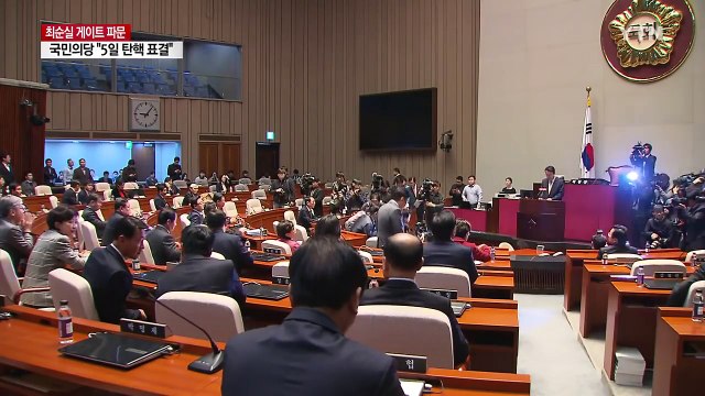 새누리 '4월 퇴진·6월 대선' 당론...비주류 협상 실패하면 9일 탄핵 / YTN (Yes! Top News)